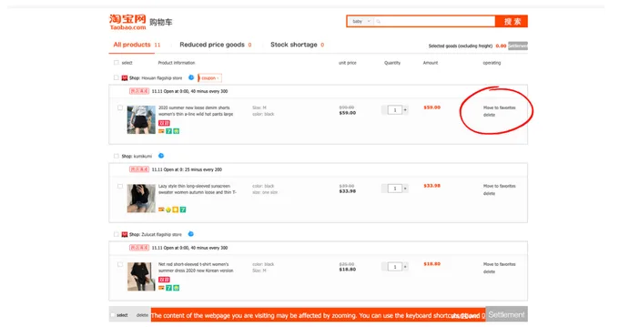 how to buy from Taobao