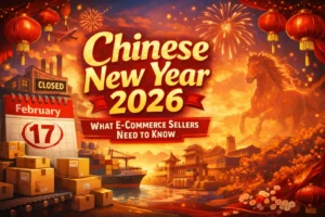 Chinese New Year 2026 calendar showing February 17 date and timeline"