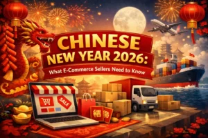 Chinese New Year 2026 calendar showing February 17 date and timeline"